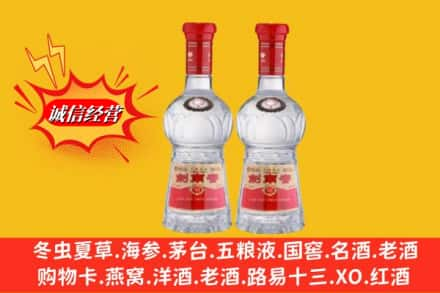 开封禹王台区名酒回收剑南春.jpg